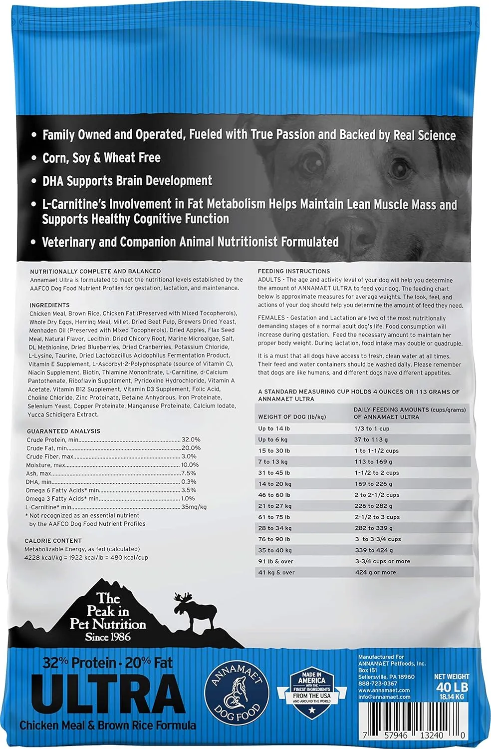 Annamaet Original Ultra Formula Dry Dog Food, 32% Protein (Chicken & Brown Rice), 40-lb bag