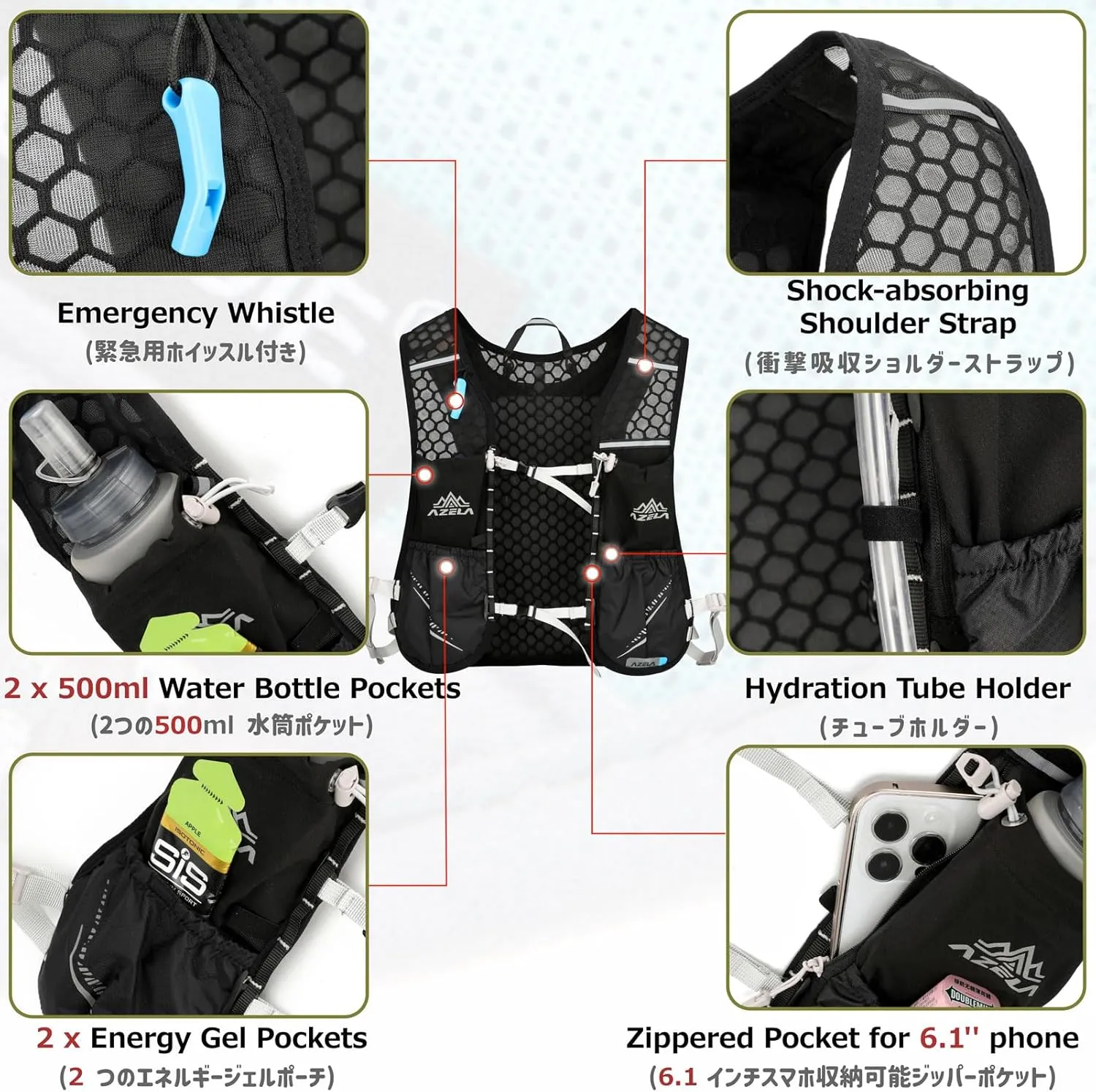 Azarxis Running Water Bottles Flask BPA Free Leakproof Hydration Vest Packs Waist Belt Replacement for Triathlon Marathon Hiking Cycling Climbing Jogging Runner