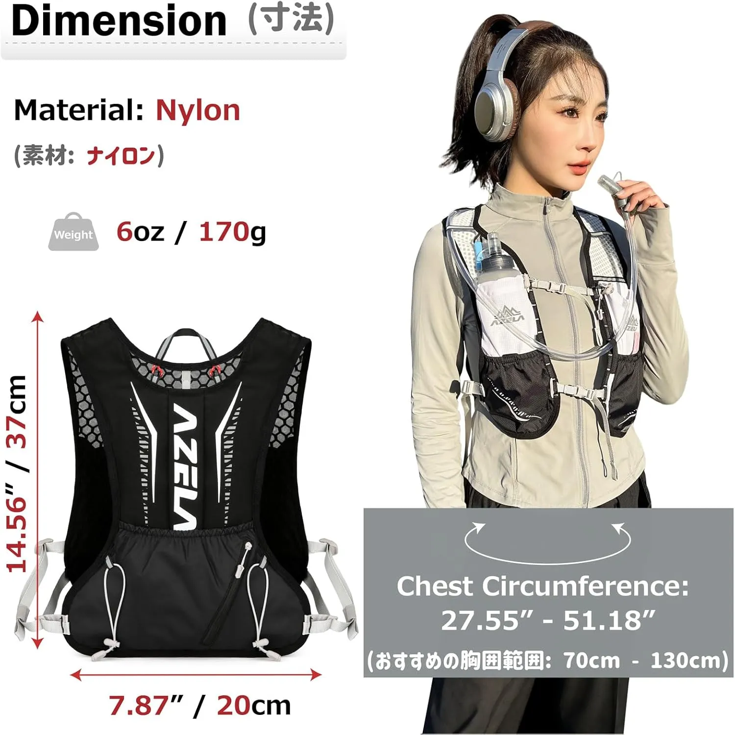 Azarxis Running Water Bottles Flask BPA Free Leakproof Hydration Vest Packs Waist Belt Replacement for Triathlon Marathon Hiking Cycling Climbing Jogging Runner