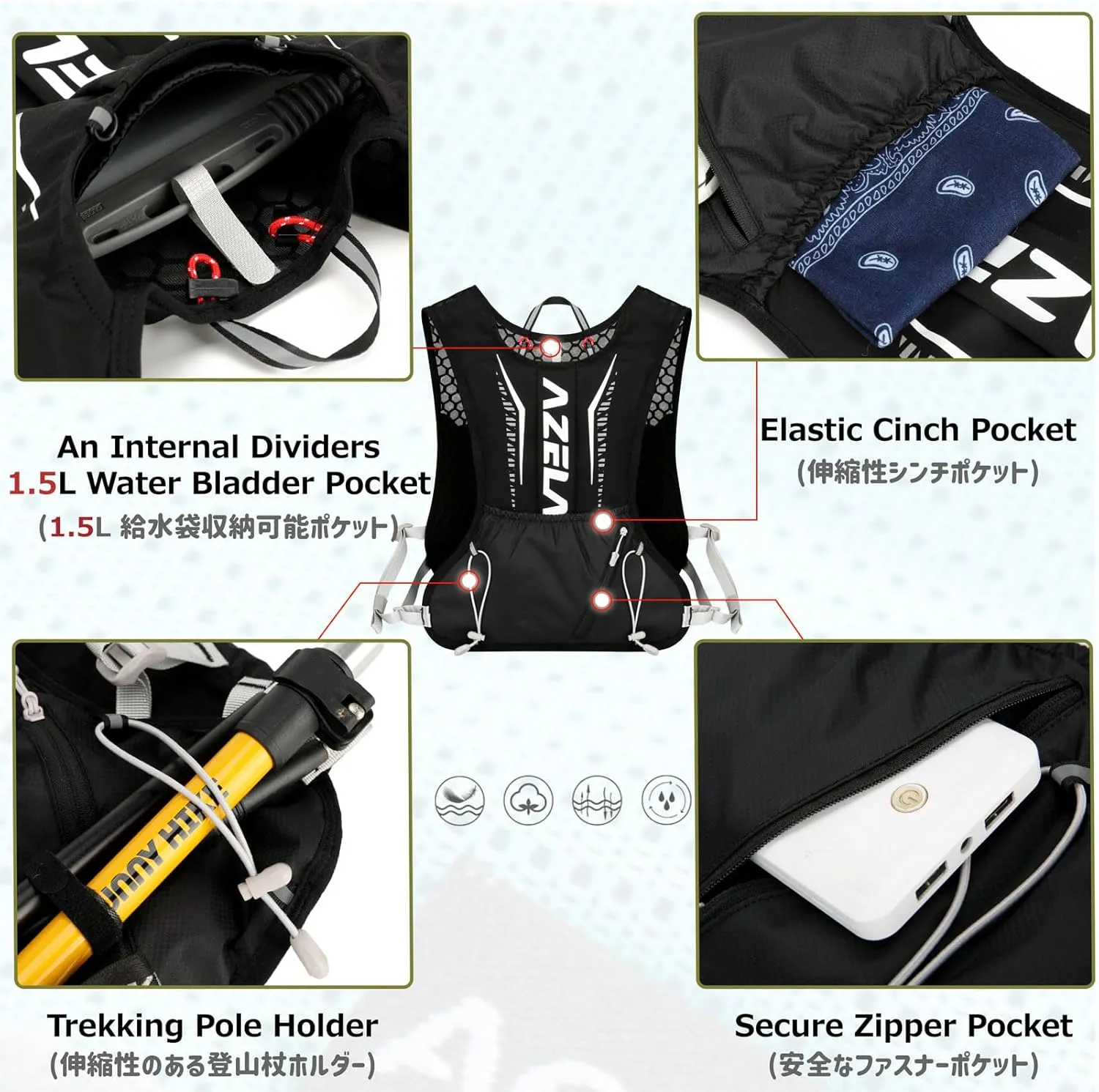 Azarxis Running Water Bottles Flask BPA Free Leakproof Hydration Vest Packs Waist Belt Replacement for Triathlon Marathon Hiking Cycling Climbing Jogging Runner
