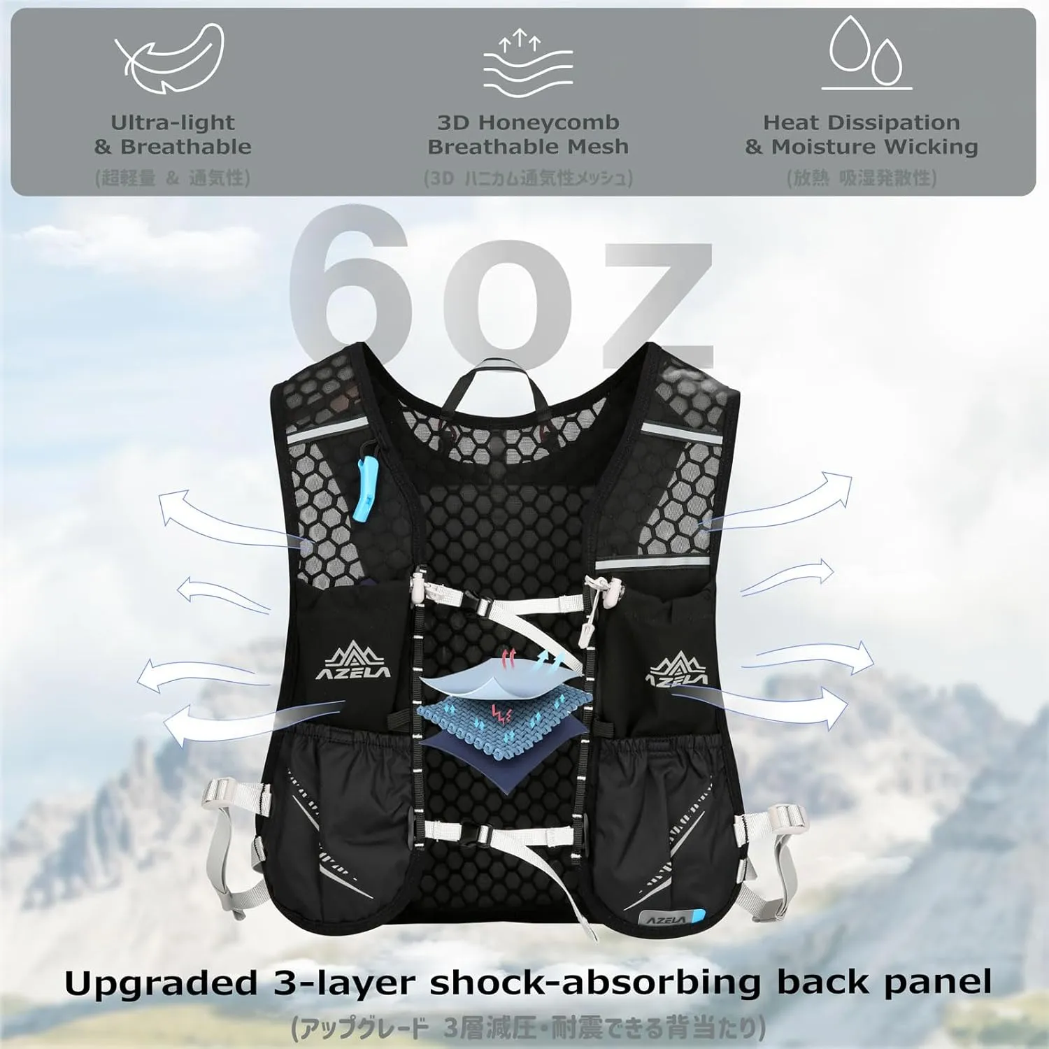 Azarxis Running Water Bottles Flask BPA Free Leakproof Hydration Vest Packs Waist Belt Replacement for Triathlon Marathon Hiking Cycling Climbing Jogging Runner