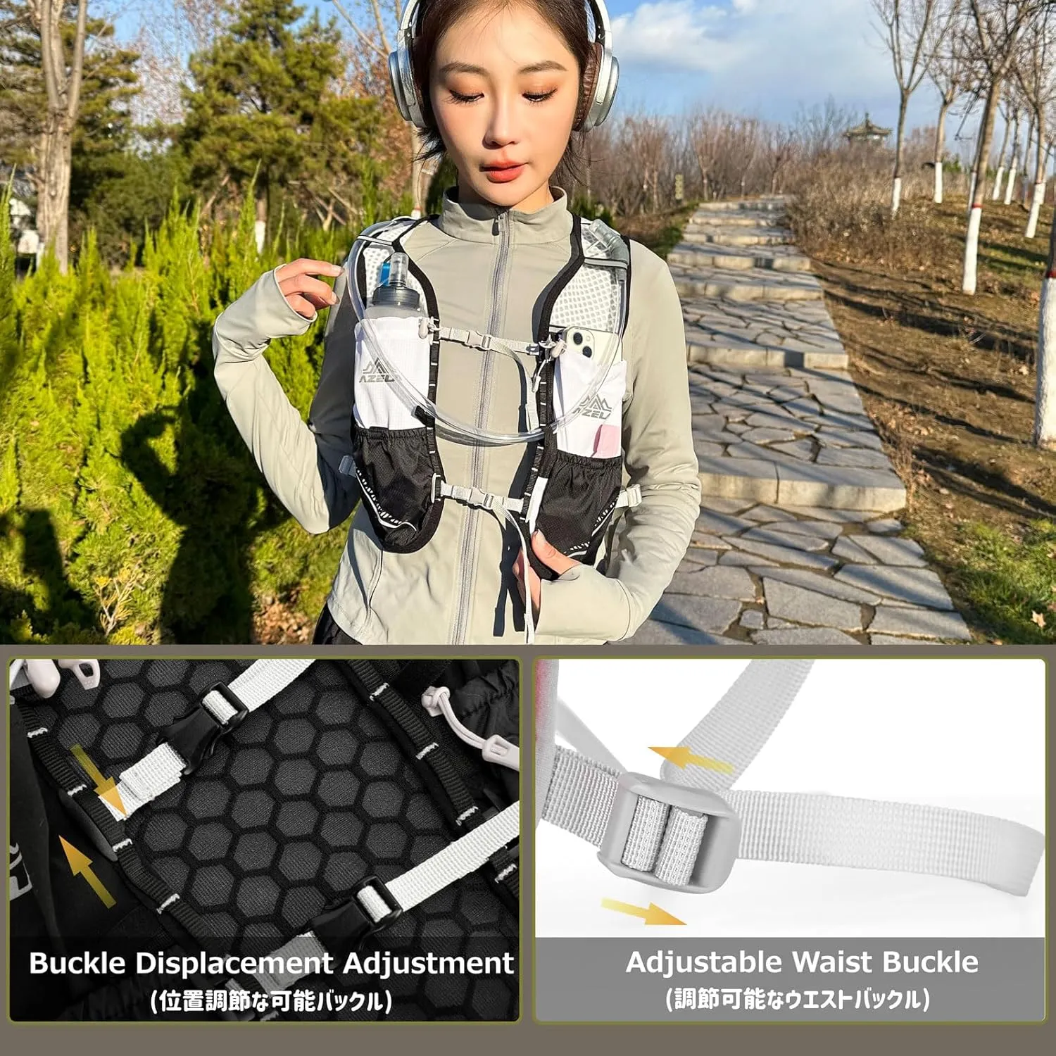Azarxis Running Water Bottles Flask BPA Free Leakproof Hydration Vest Packs Waist Belt Replacement for Triathlon Marathon Hiking Cycling Climbing Jogging Runner