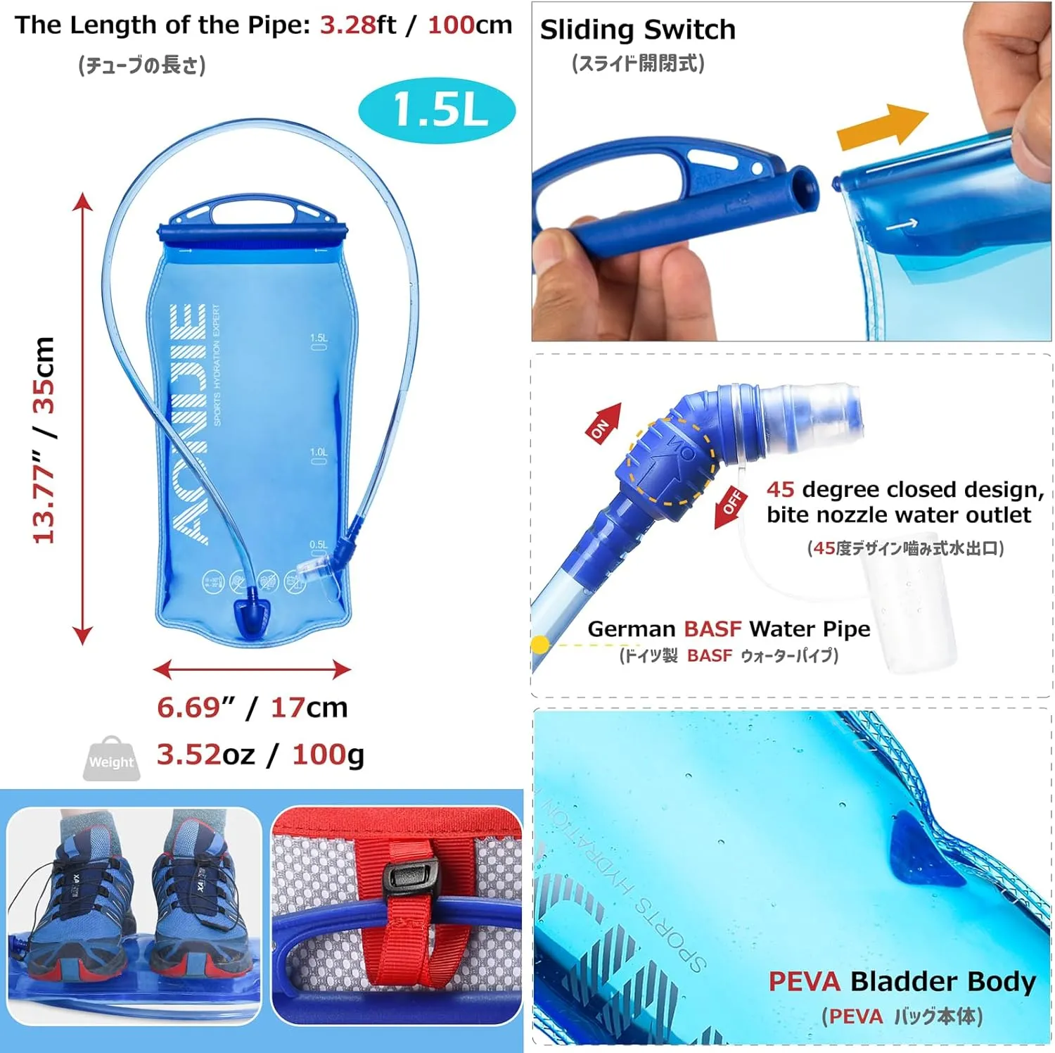 Azarxis Running Water Bottles Flask BPA Free Leakproof Hydration Vest Packs Waist Belt Replacement for Triathlon Marathon Hiking Cycling Climbing Jogging Runner