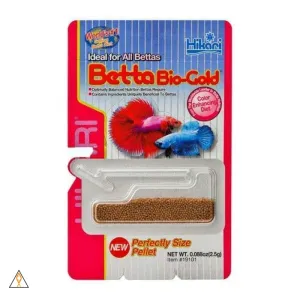 Betta Bio-Gold Floating Pellet Food - Hikari