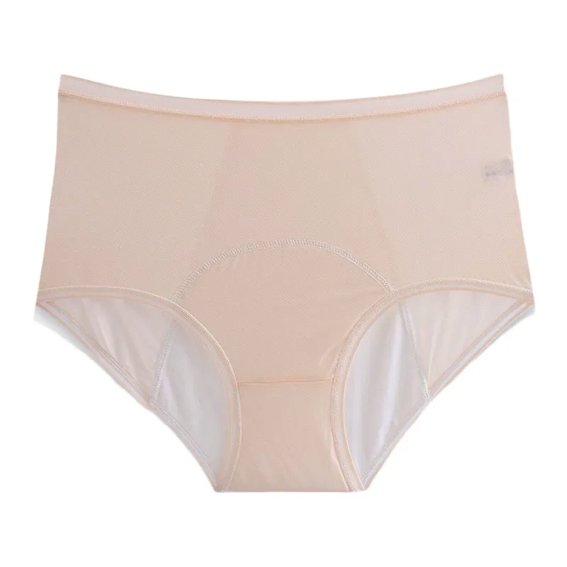 Classic Leakproof High Waisted Bundle