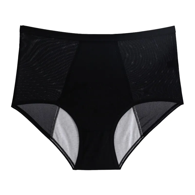Classic Leakproof High Waisted Bundle