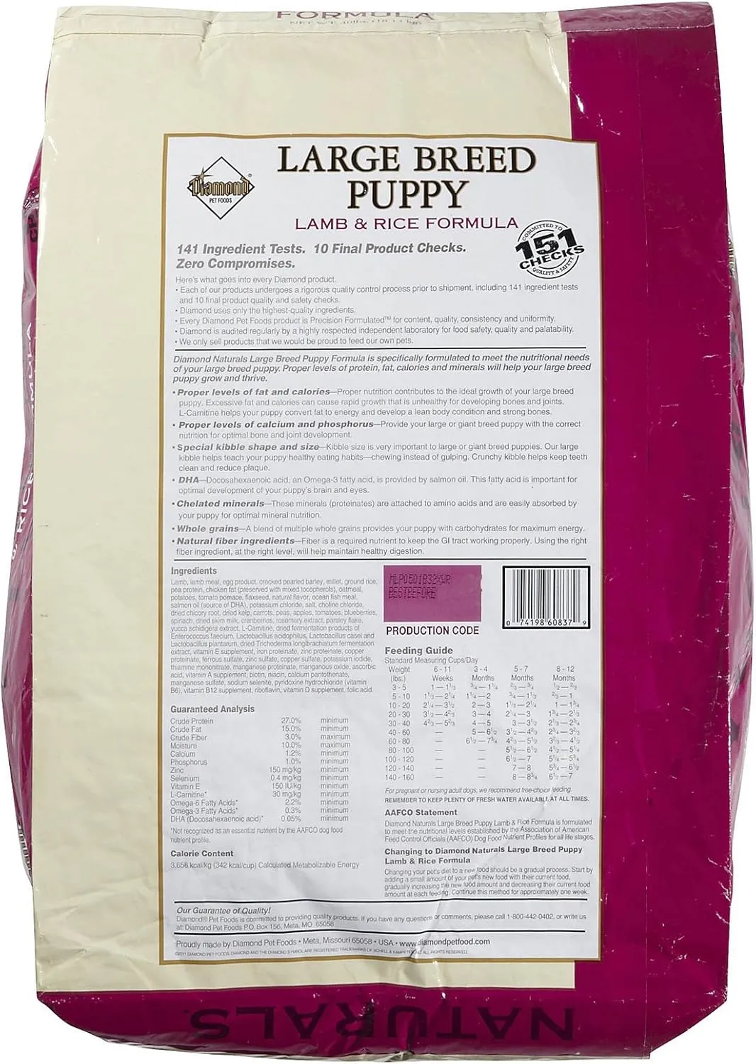 Diamond Naturals Dry Food for Puppy, Large Breed Lamb and Rice Formula, 40 Pound Bag
