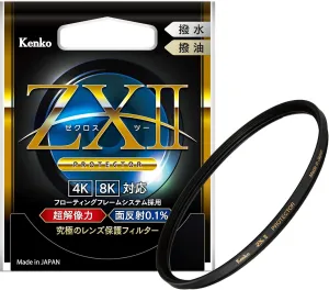 Kenko (Amazon Special Package) Kenko ZX II Protector Camera Lens Sky And Uv Filters 95mm