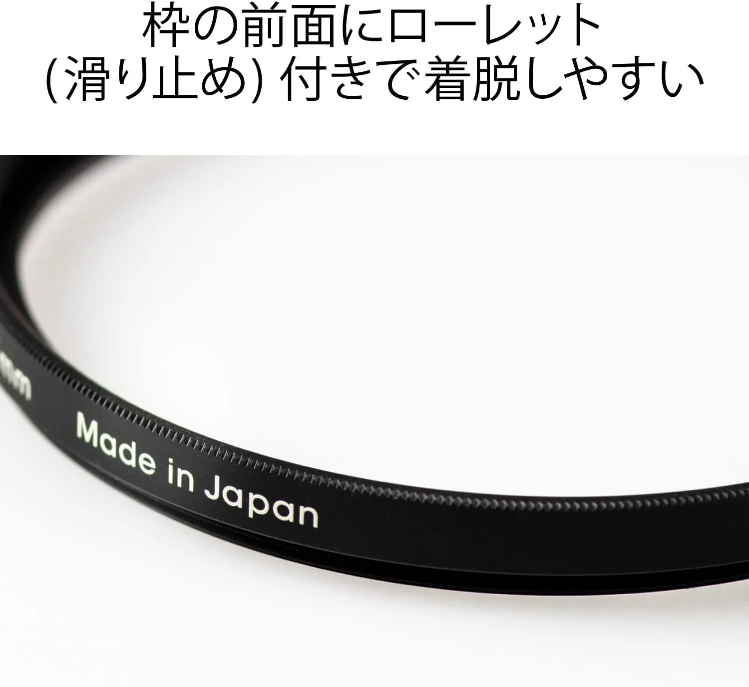 Kenko (Amazon Special Package) Kenko ZX II Protector Camera Lens Sky And Uv Filters 95mm