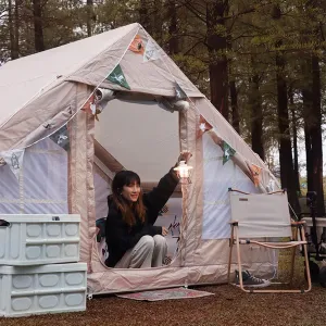 N/A Outdoor Camping Tent, Spring Outing, Field Gathering, an Important Part of Summer Picnics and Parties, Double Stitching,Accessories, Easy to Fold and Carry, 300Cm*210Cm*200Cm