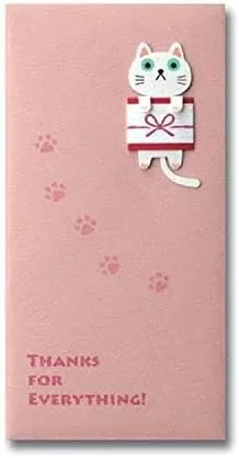 Noshineko MP18-13 Large Pochi Bag, Thanks for Everything! Pochi Bag, Large Pochi Bag, Gift Bag