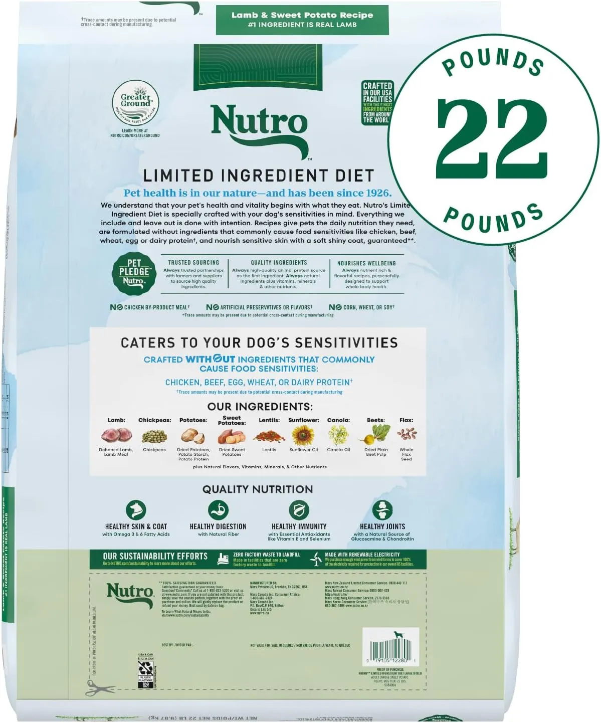 Nutro Limited Ingredient Diet Large Breed Adult Dry Dog Food, Lamb & Sweet Potato Recipe, 22 lbs.