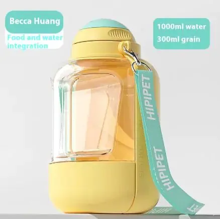 Portable Pet Water Bottle with Food Storage