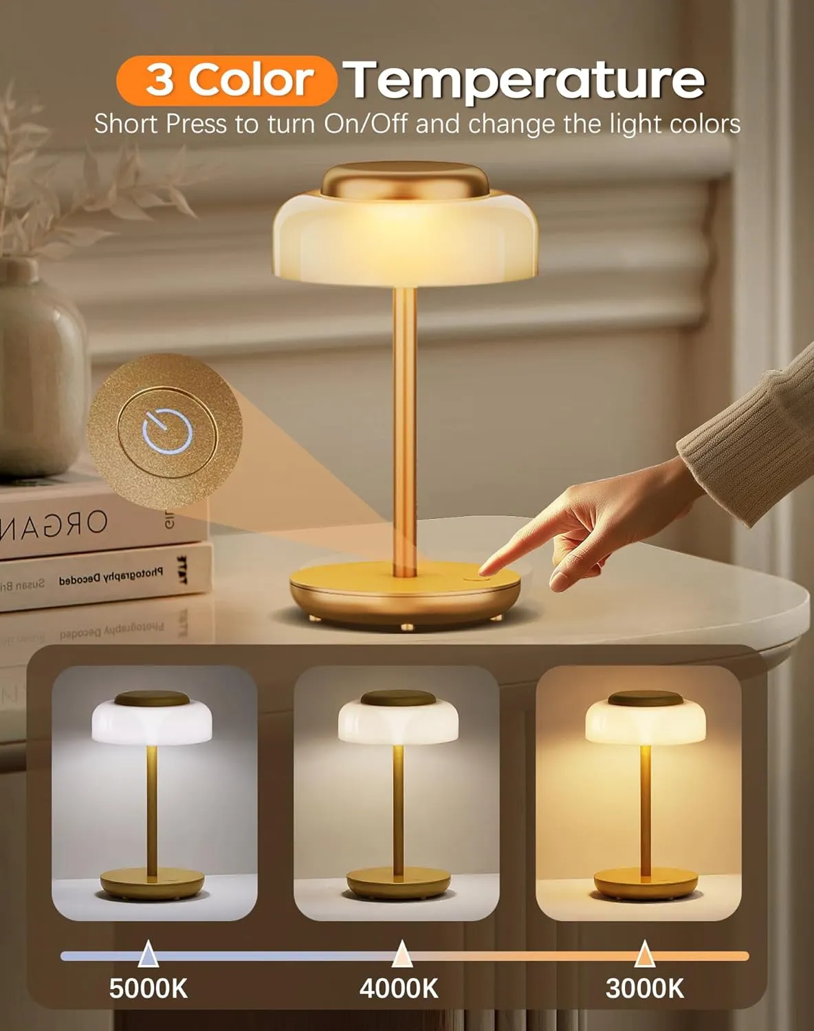 QiMH Battery Operated LED Table Lamp, 5000mAh Rechargeable Cordless Lamp, Stepless Dimmable Touch Control, Small Waterproof Desk Night Light for Living Room, Bedroom, Outdoor Bar (Gold)