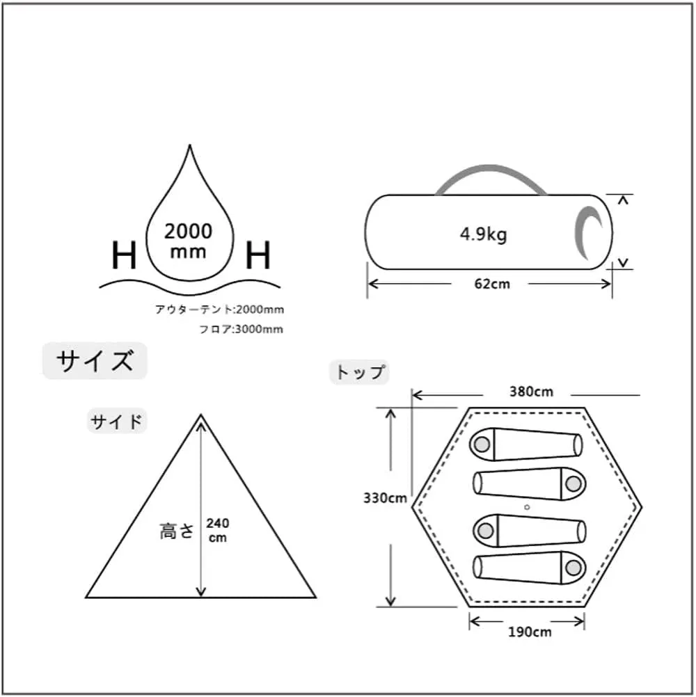 Tents for Camping Beach Tents Pyramid Shape Tent 4 Person Easy Set Up Waterproof Double Layer Aluminum Rod Instant Tent Outdoor Tent Family Tents for Camping Hiking Traveling