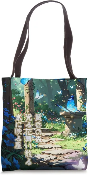 The secret Forest of Light Tote Bag